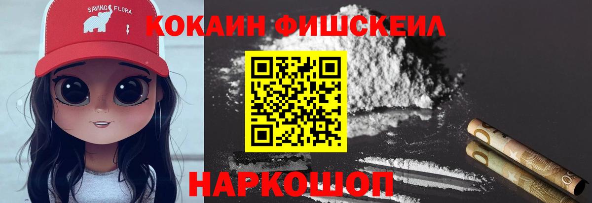 Гатчина  Кокаин Эквадор  КОКАИН  Вход с VPN  КОКАИН Боливия 