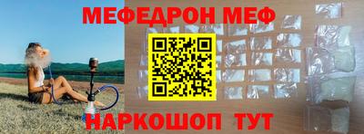 не бодяженный Краснознаменск