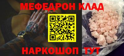 не бодяженный Краснознаменск