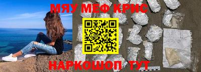 не бодяженный Краснознаменск