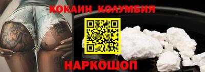 не бодяженный Краснознаменск