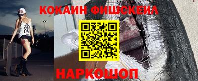 MDMA Краснокаменск