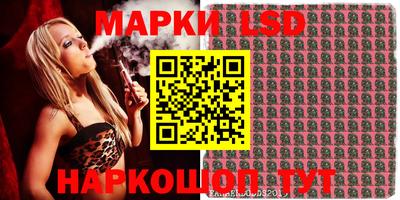 метадон Краснодар