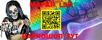 метадон Краснодар