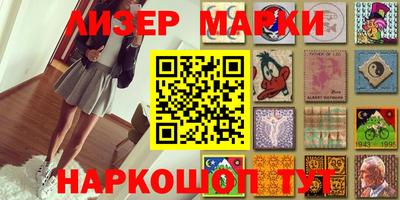 метадон Краснодар