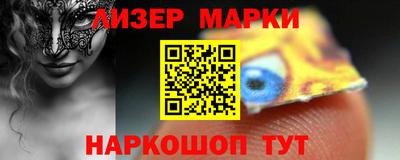 метадон Краснодар