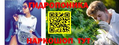 не бодяженный Краснознаменск
