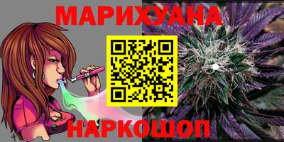 метадон Краснодар
