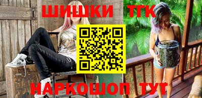 не бодяженный Краснознаменск