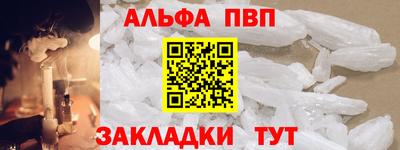 не бодяженный Краснознаменск