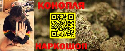 не бодяженный Краснознаменск