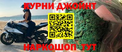 MDMA Краснокаменск