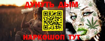 MDMA Краснокаменск