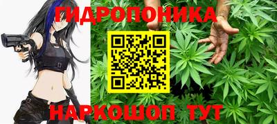 метадон Краснодар