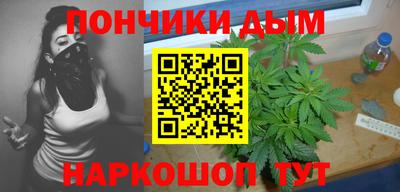MDMA Краснокаменск