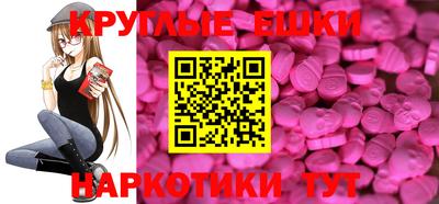 не бодяженный Краснознаменск