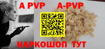 не бодяженный Краснознаменск