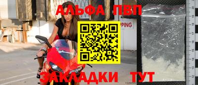 MDMA Краснокаменск