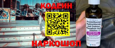 метадон Краснодар
