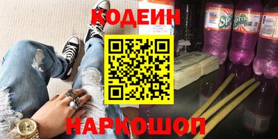 метадон Краснодар