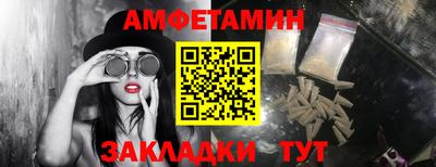 MDMA Краснокаменск
