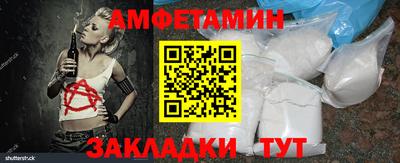 не бодяженный Краснознаменск