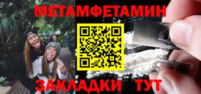 не бодяженный Краснознаменск