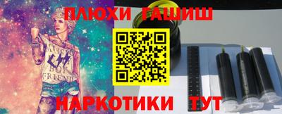 метадон Краснодар
