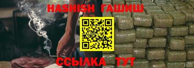 не бодяженный Краснознаменск