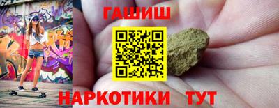 MDMA Краснокаменск