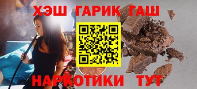 не бодяженный Краснознаменск