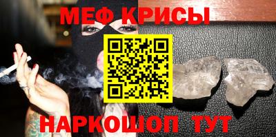 не бодяженный Краснознаменск