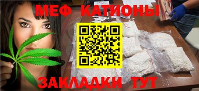 не бодяженный Краснознаменск
